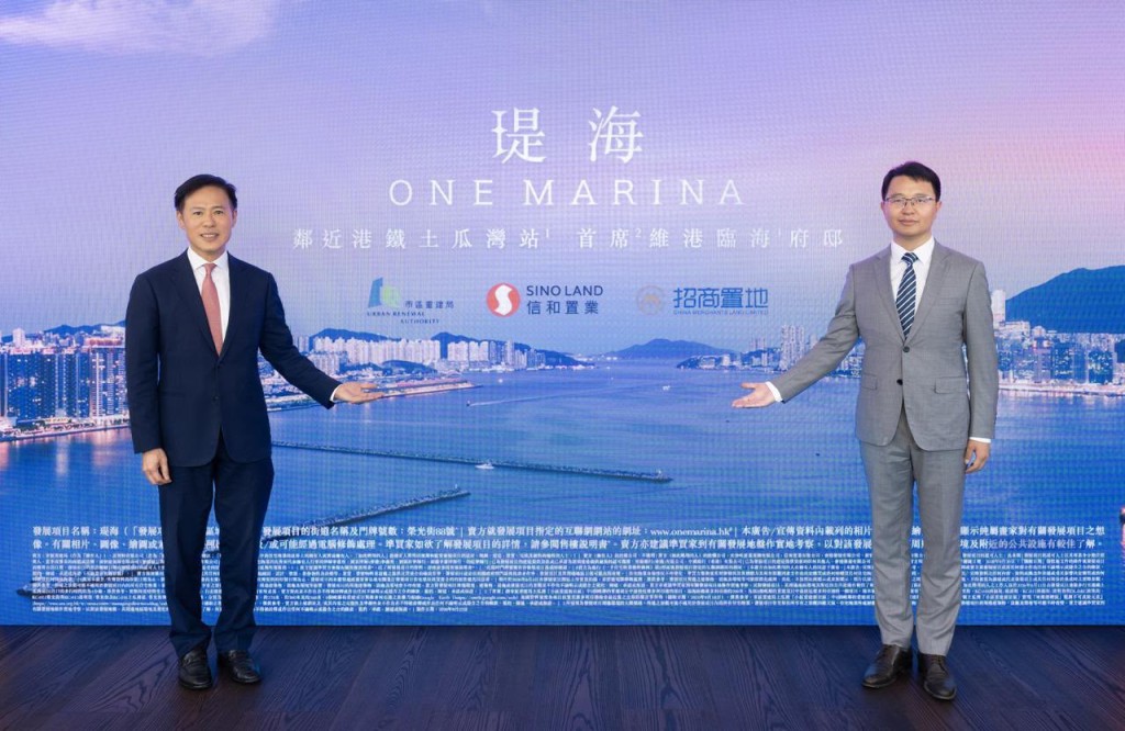 From left: Victor Tin and Li Yao, general manager of the overseas development division of China Merchants Shekou industrial zone