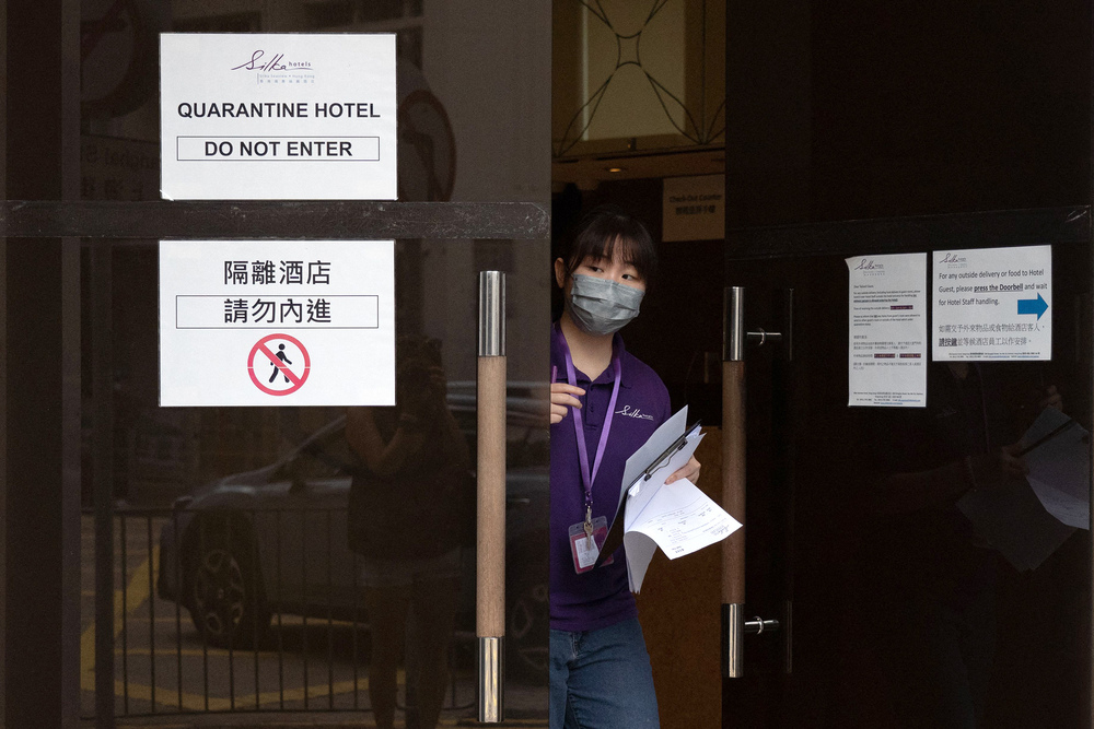 A Covid-19 quarantine hotel in Hong Kong. (Bloomberg) A Covid-19 quarantine hotel in Hong Kong. (Bloomberg)