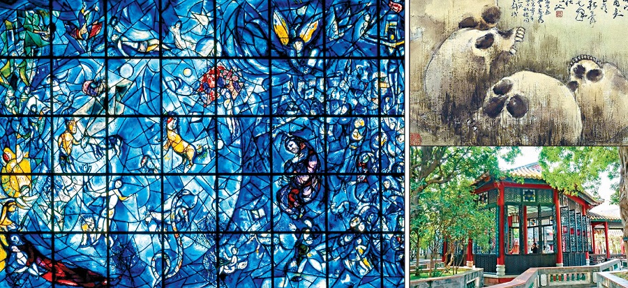 Marc Chagall's stained glass homage at the UN headquarters in New York, Gao's White Bones, and Qinghui Garden.
