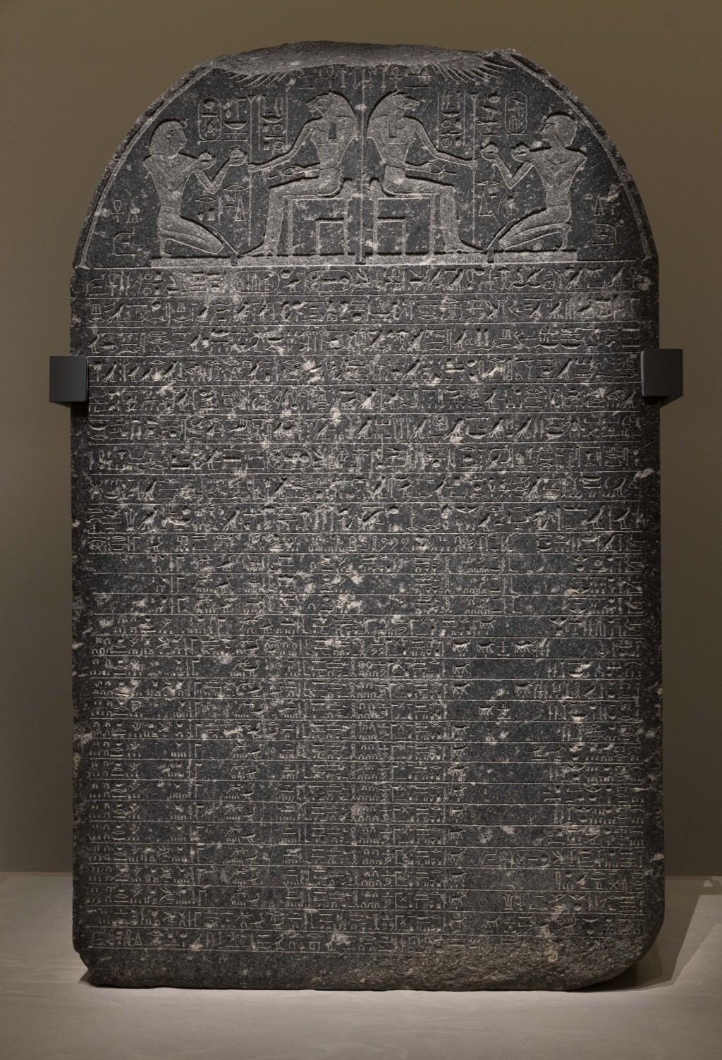Offering stele of Thutmose III 18th Dynasty (about 1550–1295 BCE) Black granite Kafr El-Sheikh Museum