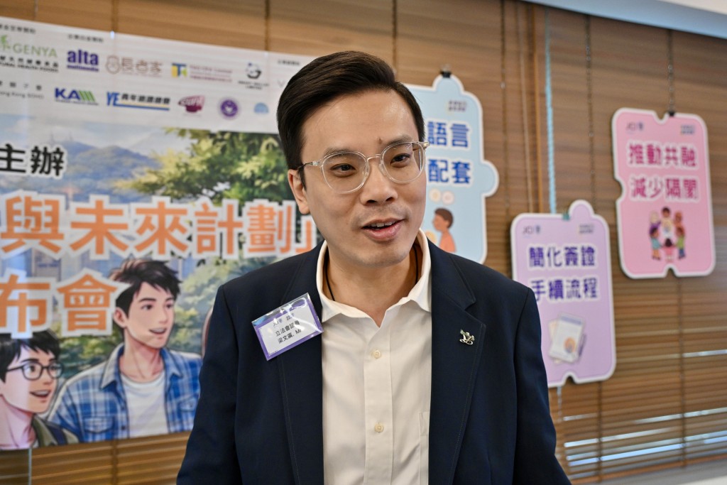 Lawmaker Scott Leung Man-kwong