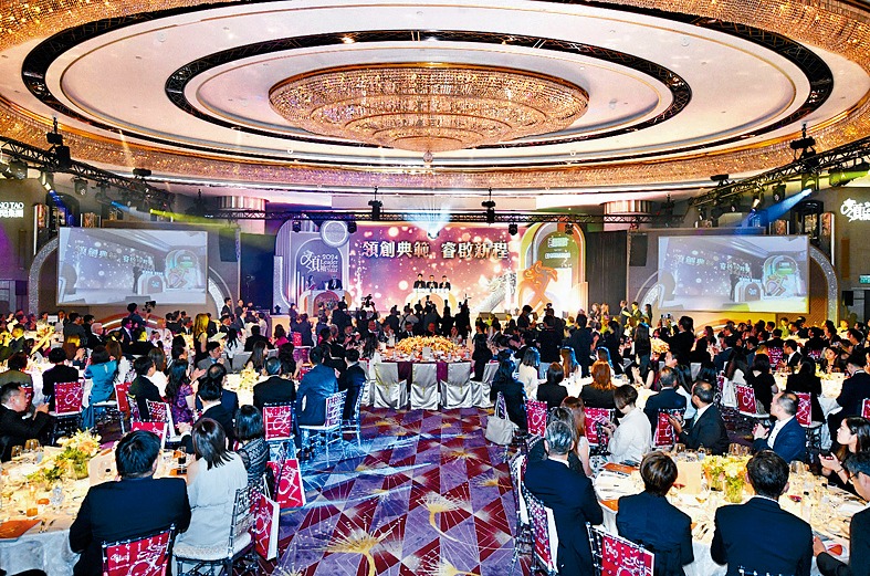 The awards ceremony was a grand occasion.