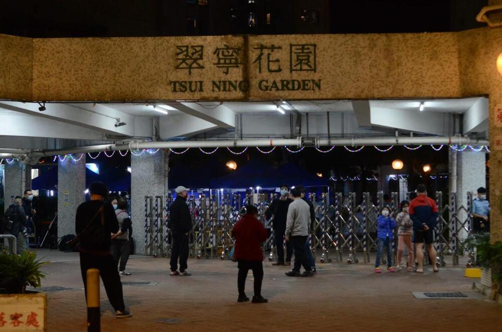 Block 2 of Tsui Ning Garden on Fung On Street in Tuen Mun is locked down. 