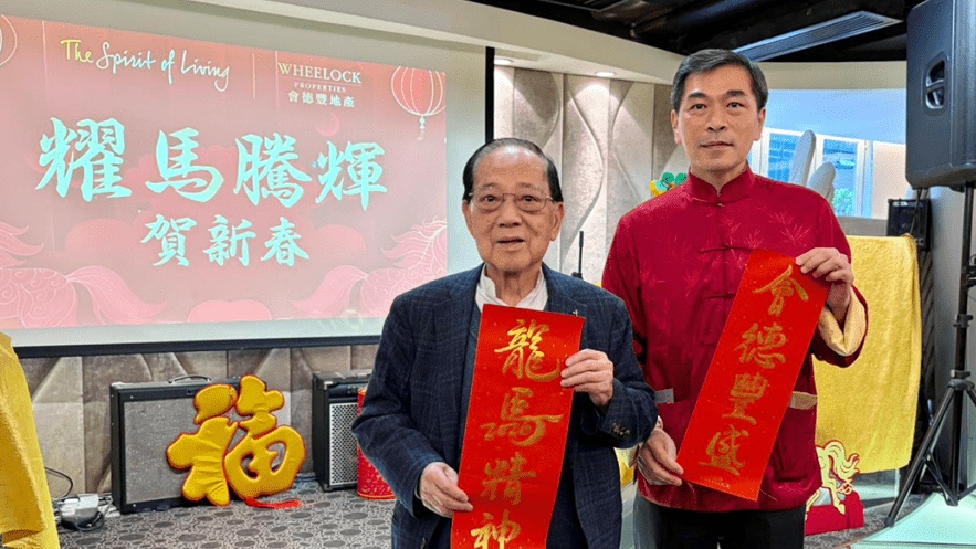 From left, Stewart Leung and Ricky Wong.