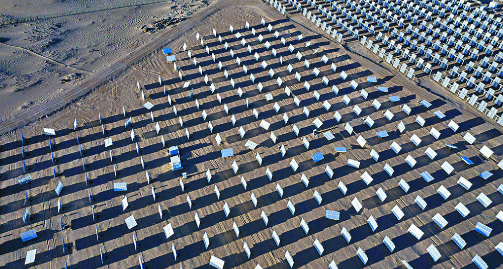 Solar investment was 29 billion yuan in the first four months. Bloomberg Solar investment was 29 billion yuan in the first four months. Bloomberg