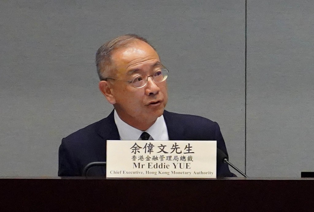 Eddie Yue