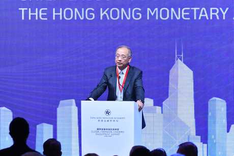 Eddie Yue Wai-man, chief executive of HKMA.