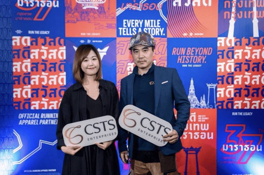 CSTS representatives at the official launch of the 37th Bangkok Marathon in Bangkok. CSTS representatives at the official launch of the 37th Bangkok Marathon in Bangkok.
