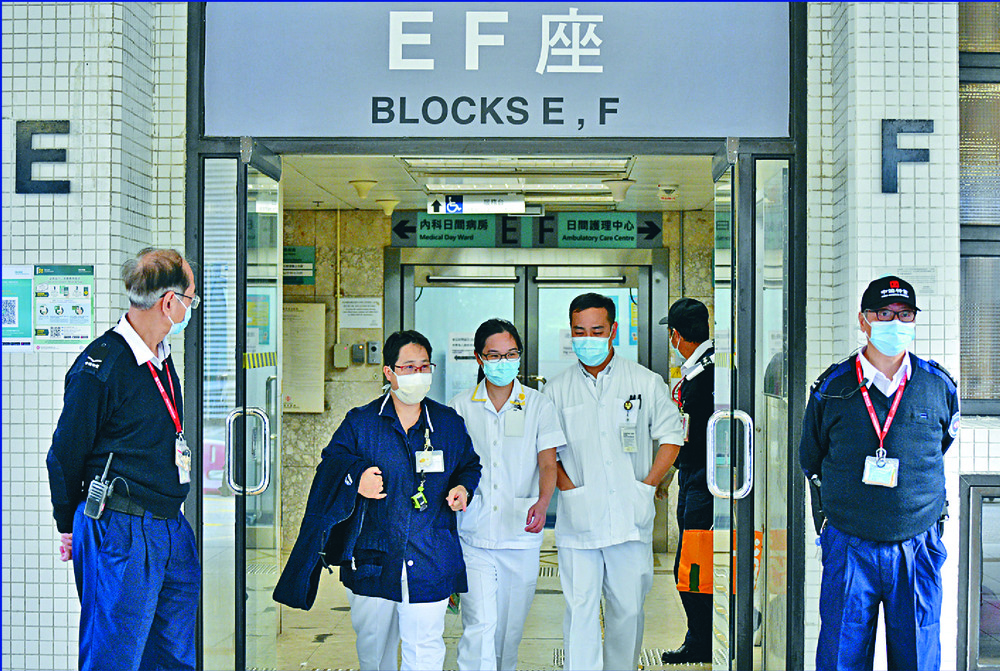 Medics, patients and visitors at the day ward of Princess Margaret's Blocks E and F need to be tested. SING TAO Medics, patients and visitors at the day ward of Princess Margaret's Blocks E and F need to be tested. SING TAO