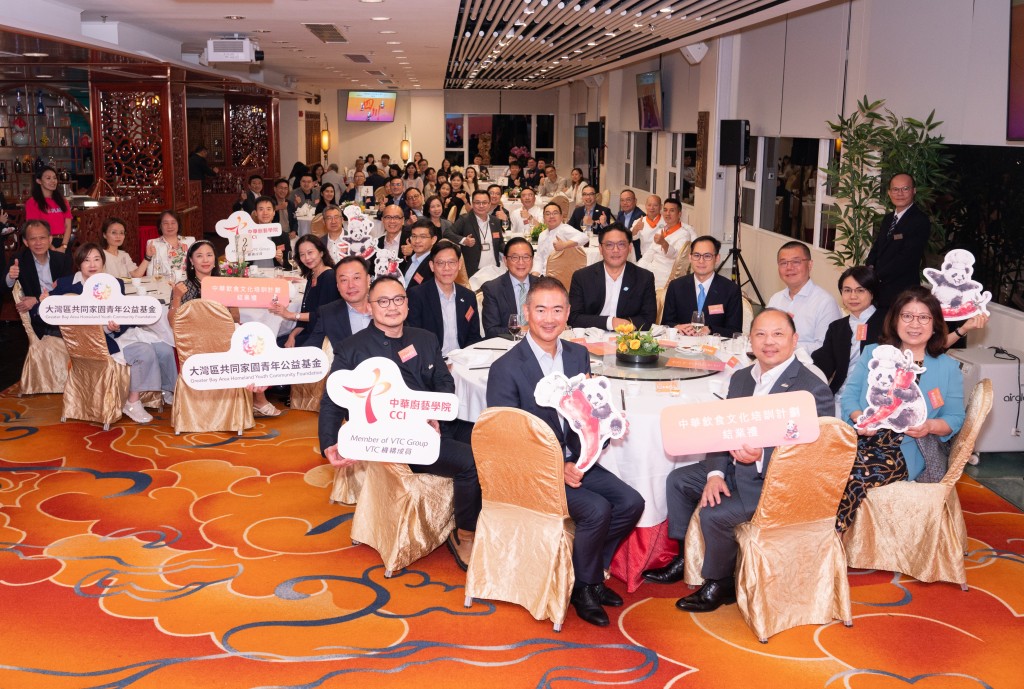 The graduation ceremony and dinner of the ‘Chinese Culinary Culture Training Programme – Sichuan Edition’ concluded successfully.
