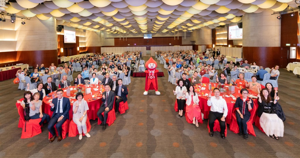The Hong Kong Red Cross Blood Transfusion Service (BTS) today (Jun 14) held its Annual Donor Award Ceremony to commend outstanding regular blood donors. Photo shows officiating guests with the BTS mascot Captain Blood at the Annual Donor Award Ceremony.