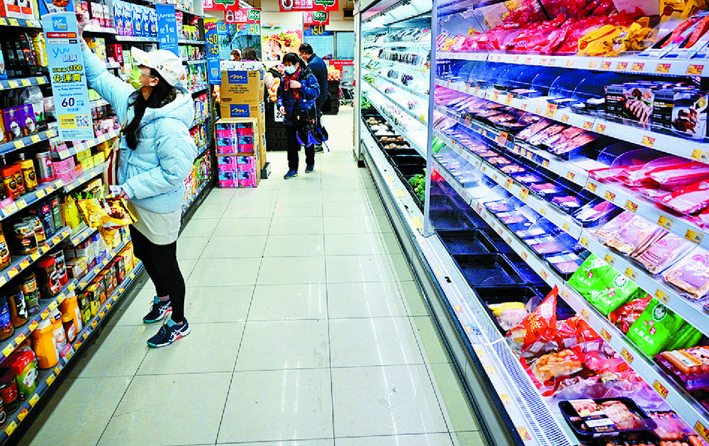 Underlying inflation is expected to remain moderate. SING TAO Underlying inflation is expected to remain moderate. SING TAO