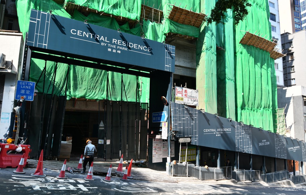 Central Residence By The Park