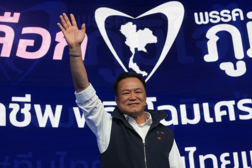 Thailand's caretaker Prime Minister Anutin Charnvirakul, Bhumjaithai Party leader and prime ministerial candidate. AP
