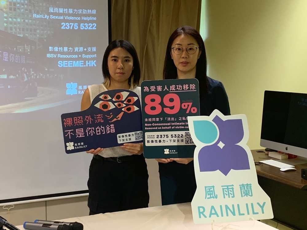 Doris Wong, right, with Jacey Kan. Doris Wong, right, with Jacey Kan.