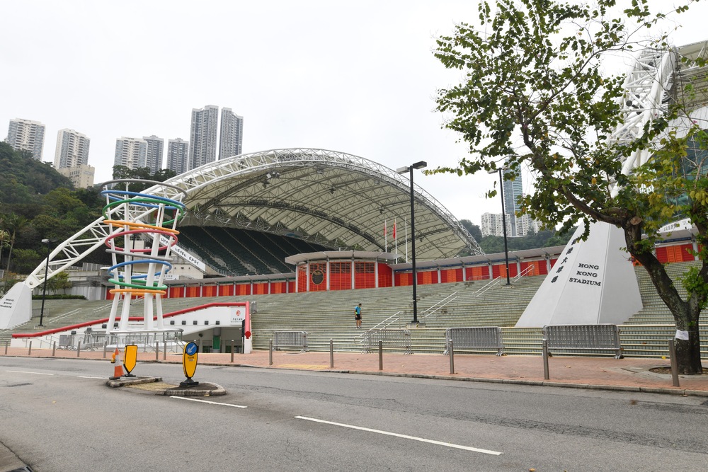 A downsized Hong Kong Stadium can offer new functions, says sports commissioner Yeung Tak-keung. A downsized Hong Kong Stadium can offer new functions, says sports commissioner Yeung Tak-keung.