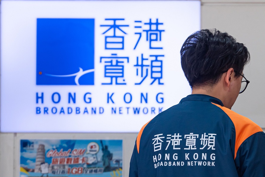 China Mobile in December offered to buy HKBN for a total of HK$6.86 billion. BLOOMBERG