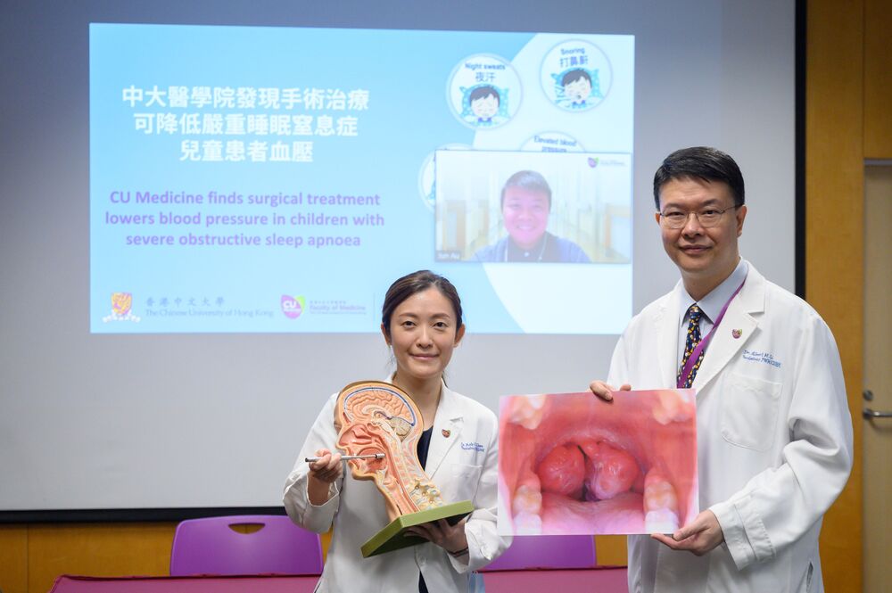 Kate Chan and Albert Li point to enlarged lymphatic tissues as a huge obstacle to overcoming sleep apnea. Kate Chan and Albert Li point to enlarged lymphatic tissues as a huge obstacle to overcoming sleep apnea.