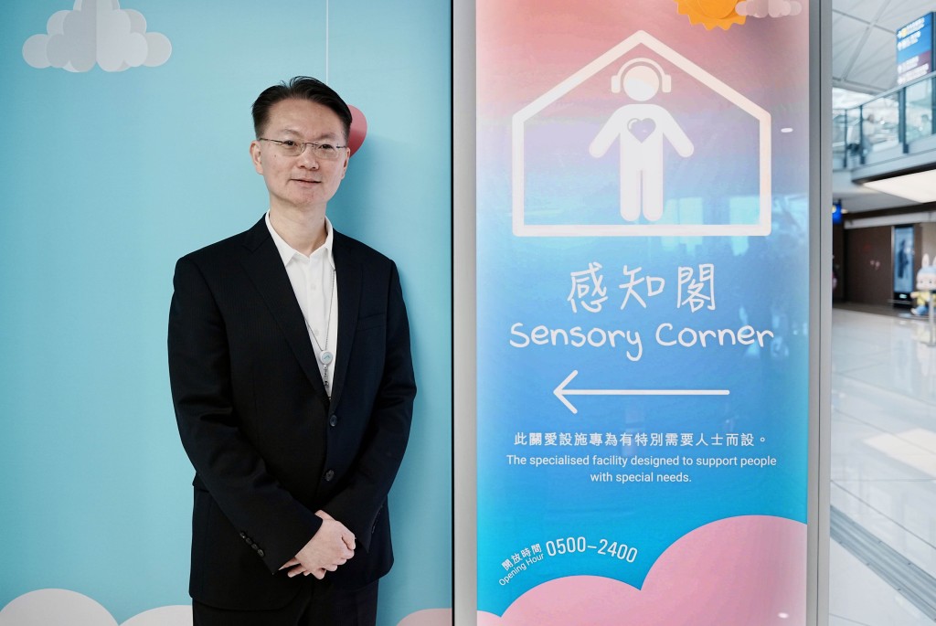 Au Young noted that the airport will monitor usage of the facility. 