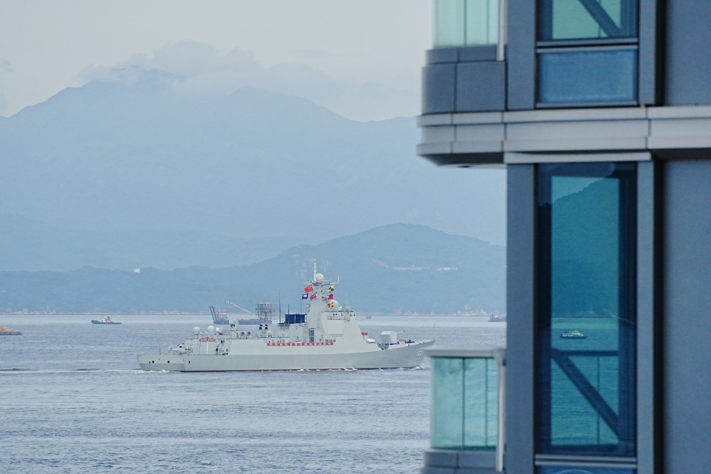 Destroyer Zhanjiang (Sing Tao)
