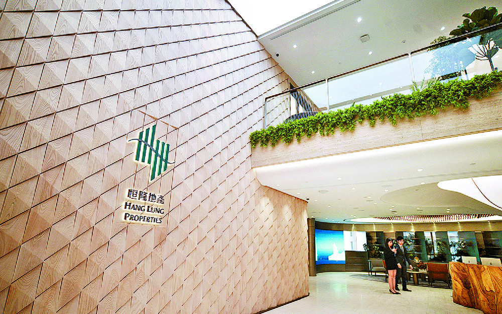 The developer will launch several mainland projects.
Sing Tao The developer will launch several mainland projects.
Sing Tao