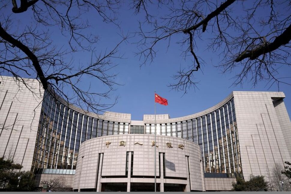 The headquarters of the People's Bank of China, the central bank, is pictured in Beijing, February 3, 2020. REUTERS/Jason Lee