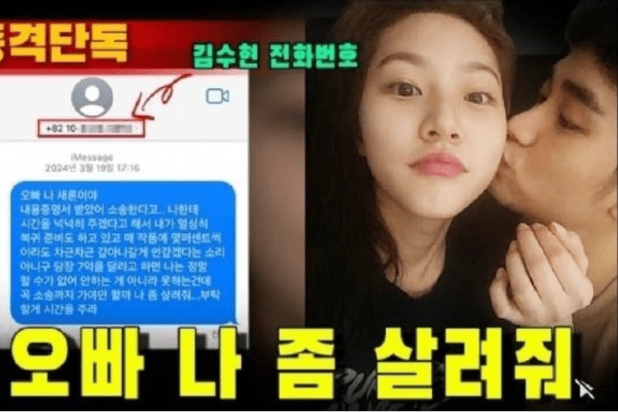 (Online Photo) (Online Photo)