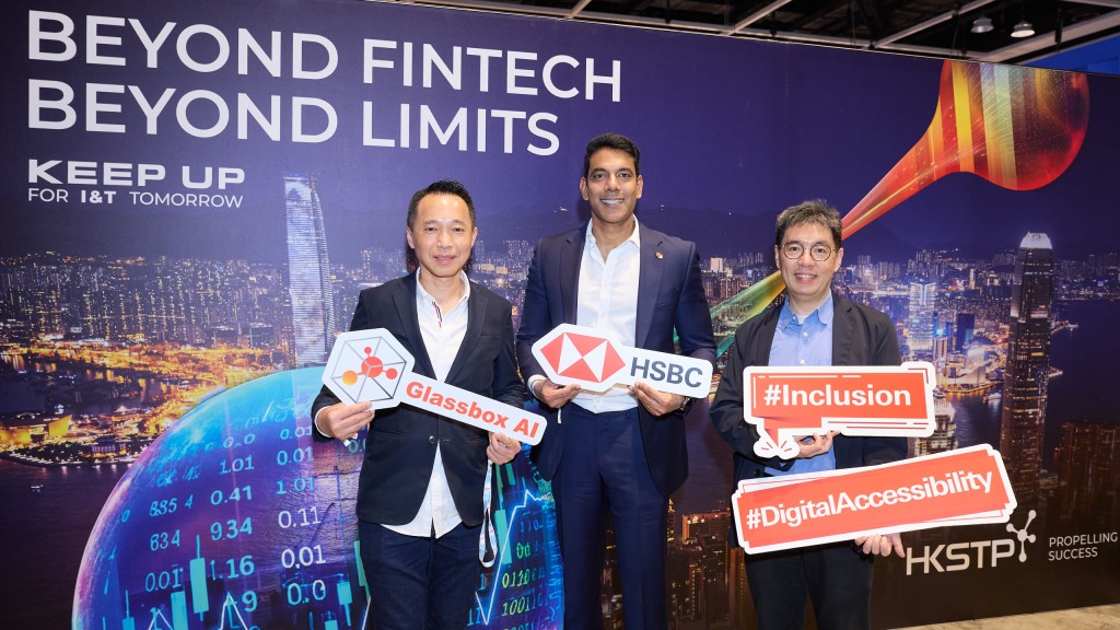 HSBC has joined force with Glassbox AI to make banking more accessible for Hong Kong’s deaf community through AI-generated Hong 