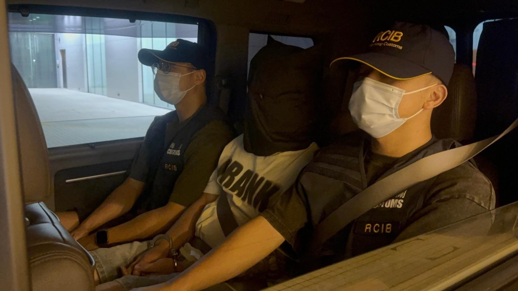Photo: HK Customs Photo: HK Customs