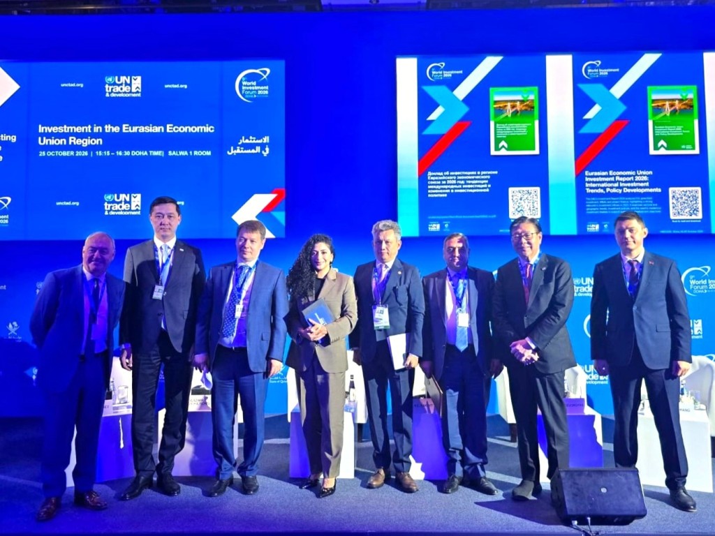 HKTDC Chairman Frederick Ma (second from right) speaks at the UN Conference Trade and Development (UNCTAD) World Investment Forum 2026, sharing the stage with senior ministers