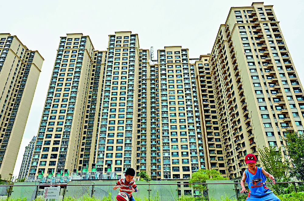 Prices of new homes in 70 cities remained unchanged in January. AFP Prices of new homes in 70 cities remained unchanged in January. AFP