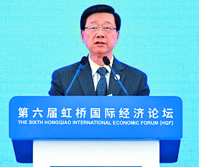 John Lee says the city's businesses are actively investing in the mainland. John Lee says the city's businesses are actively investing in the mainland.