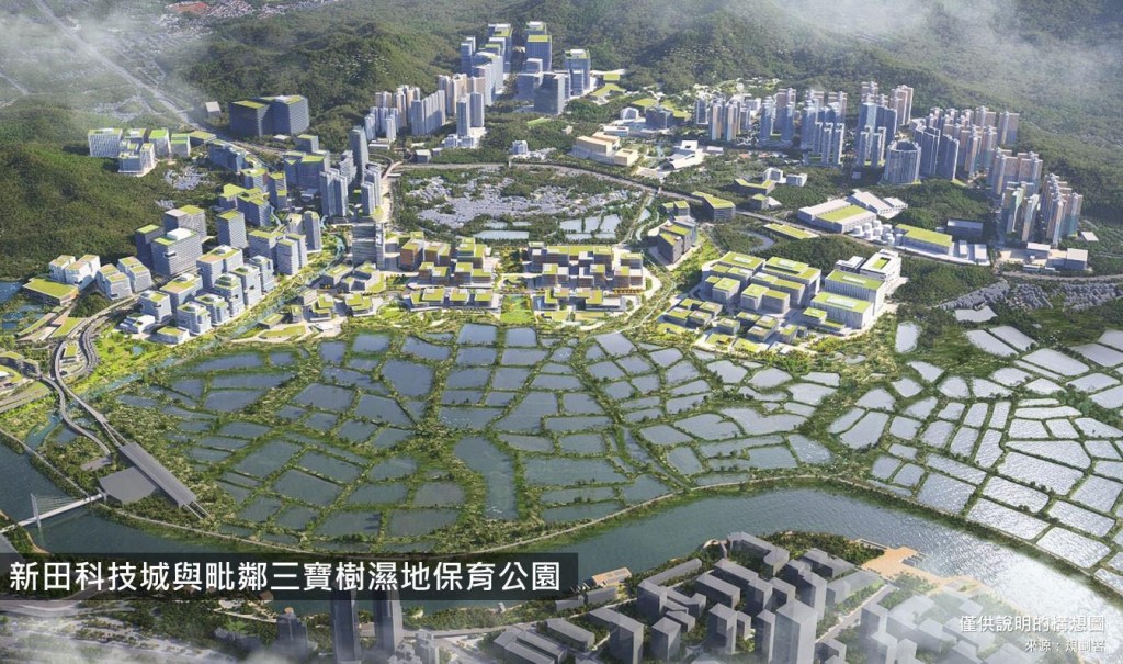 From the Planning Department's Facebook page