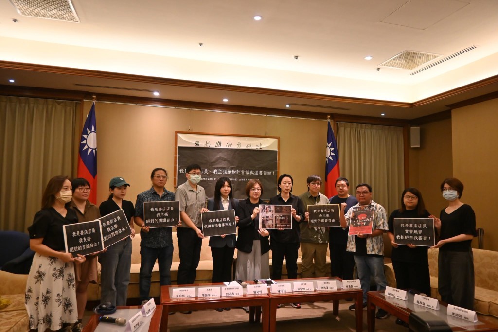 Taiwan independence forces immediately used the Hong Kong law enforcement actions as a pretext to massively stir up anti-China sentiments on the island.Taiwan independence forces immediately used the Hong Kong law enforcement actions as a pretext to massively stir up anti-China sentiments on the island.