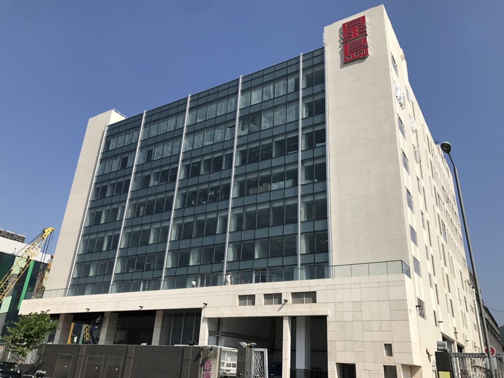 Sing Tao News Corporation