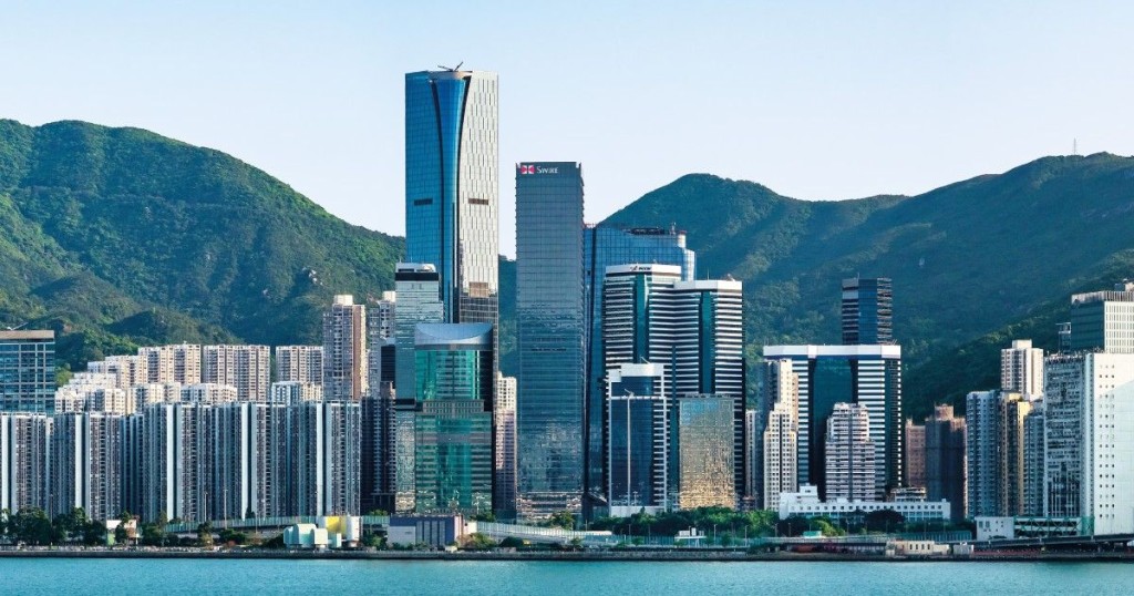 Taikoo Place