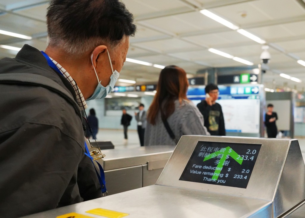 Hong Kong’s HK$2 public transport concessionary fare scheme transitioned to a real-name registration system last August. (File)