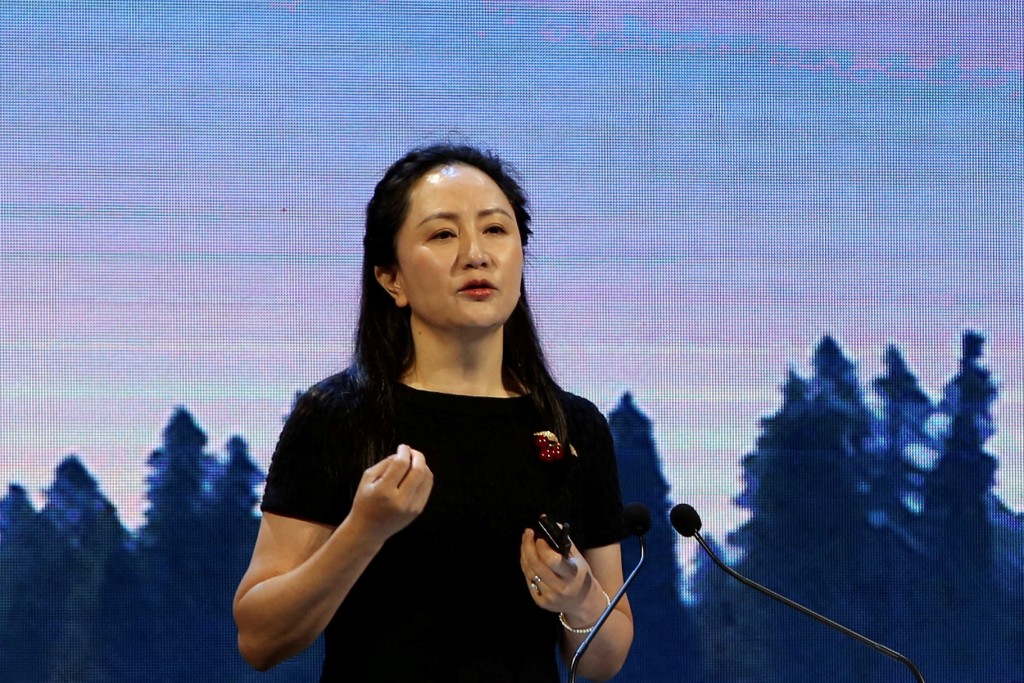 Meng Wanzhou, Huawei's rotating chairperson and chief financial officer, speaks at the Mobile World Congress in Shanghai, China June 28, 2023. REUTERS