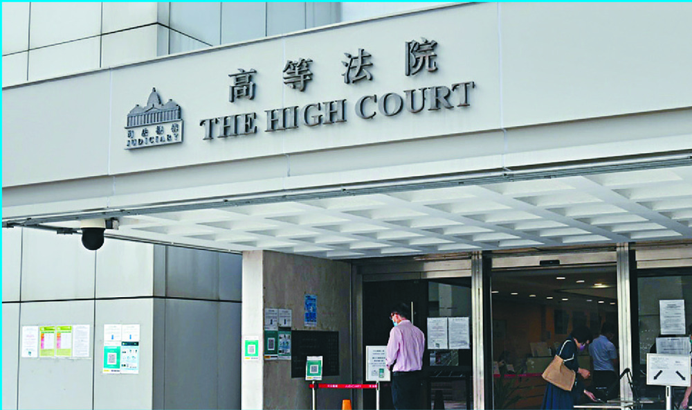 Wilson Chan was admonished for judicial copying. He was found to have copied every word of the plaintiff’s submissions. Wilson Chan was admonished for judicial copying. He was found to have copied every word of the plaintiff’s submissions.