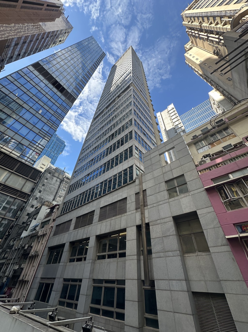 Li Dong Building in Central.