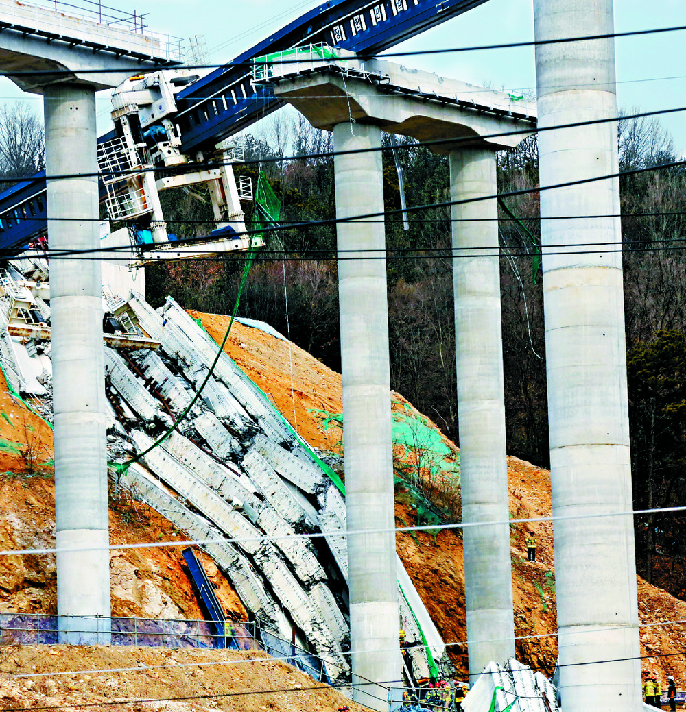 The site of a bridge collapse in Anseong. Xinhua The site of a bridge collapse in Anseong. Xinhua