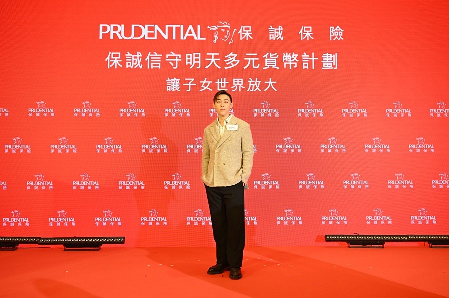 Michael Cheung Tin-fu said he would want his children to follow their own paths. Photo provided by PRUDENTIAL Michael Cheung Tin-fu said he would want his children to follow their own paths. Photo provided by PRUDENTIAL