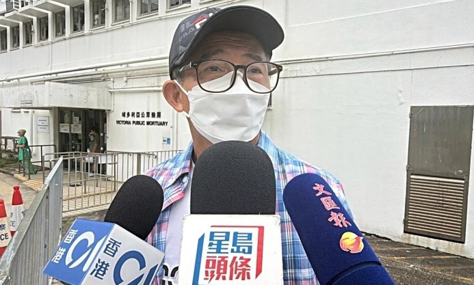 Mui Kai-ming said his mother passed away peacefully.
