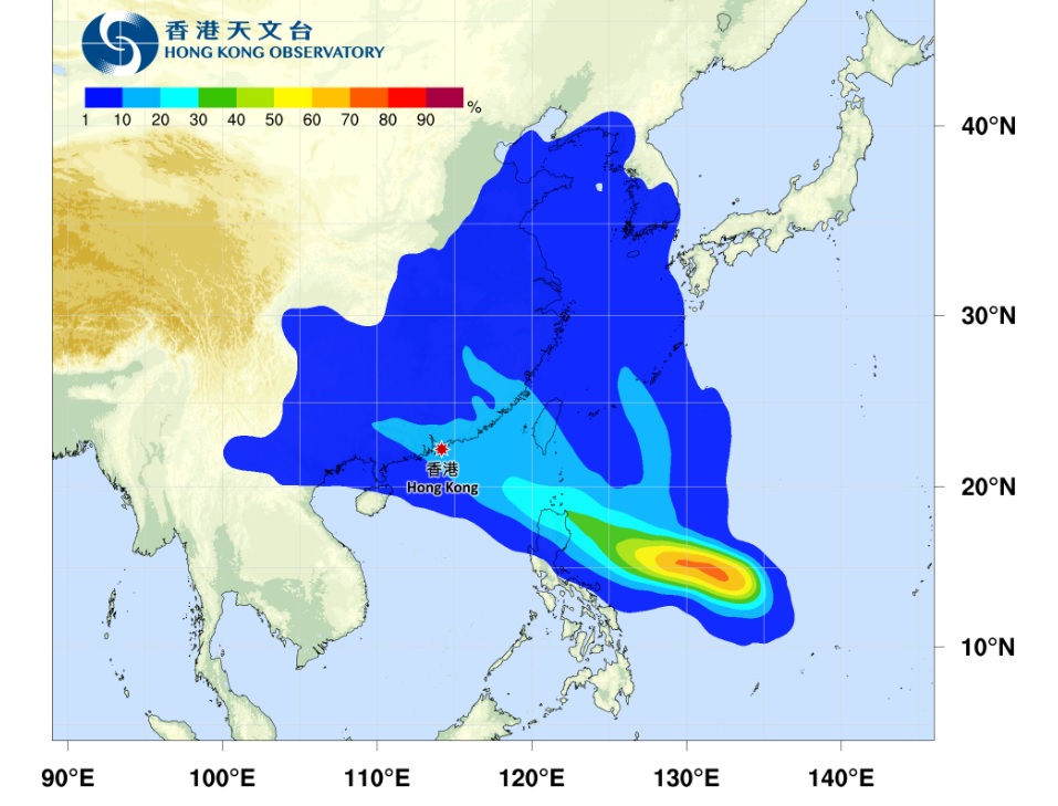 HKO's Tropical Cyclone Track Probability Forecast. (HKO) HKO's Tropical Cyclone Track Probability Forecast. (HKO)