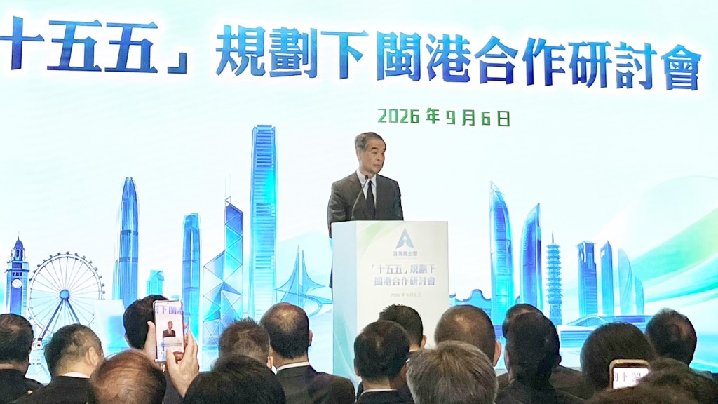 Leung Chun-ying, vice-chairman of the Chinese People’s Political Consultative Conference, said on Sunday that Hong Kong is Fujian’s preferred “super connector” for going global.