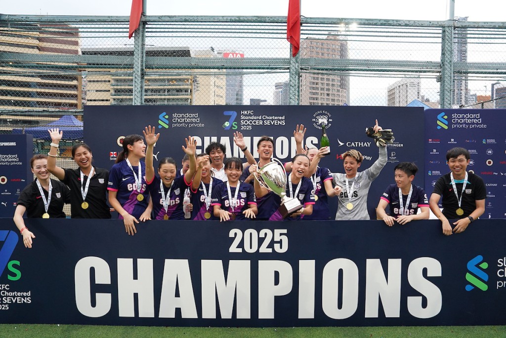 Kitchee SC came on top in the Women’s Tournament. (Ike Images/HKFC Soccer Sevens)