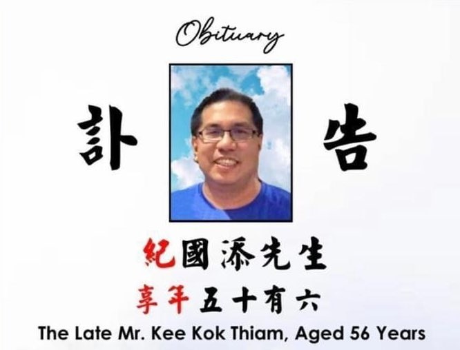Kee Kok Thiam, 56, died in a hospital of a 'sudden massive stroke' on Monday. (Twitter) Kee Kok Thiam, 56, died in a hospital of a 'sudden massive stroke' on Monday. (Twitter)