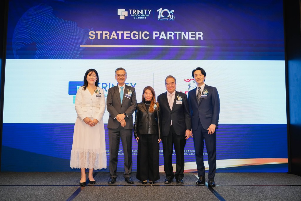 Trinity Medical announced strategic partnerships with major insurers FWD, Prudential and YF Life.