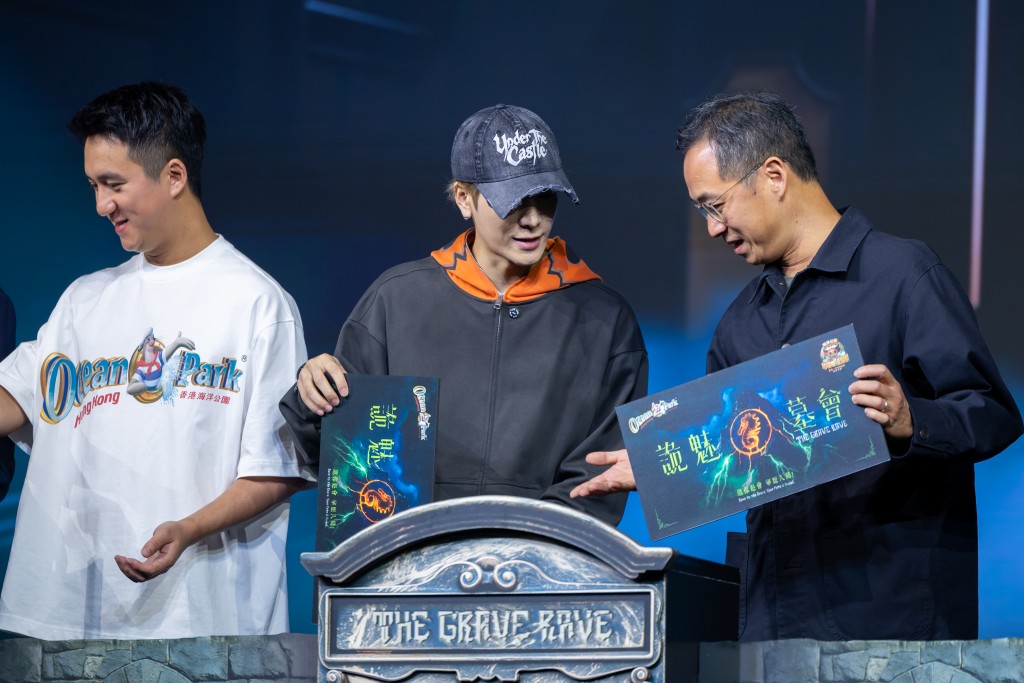 Jackson Wang interacts with guests during the ceremony at Ocean Park.