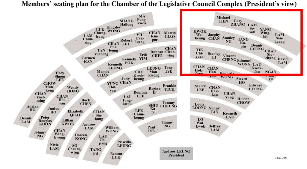 Chan was previously assigned to a position in the top right corner, in the empty seat marked by the red box in the image. 